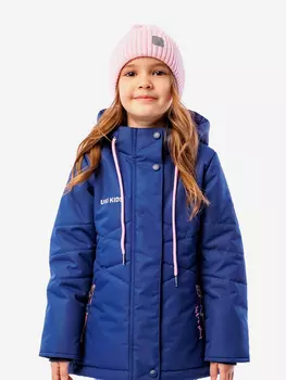 Куртка демисезонная детская UKI KIDS, Синий