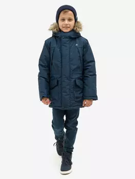 Куртка детская зимняя CosmoTex, Синий