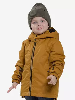 Куртка для мальчика ARTEL, Коричневый