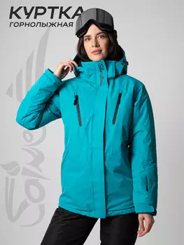 Куртка горнолыжная женская Saimaa, Голубой