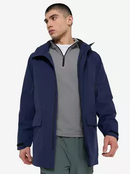 Куртка мембранная мужская Bask Argon, Синий