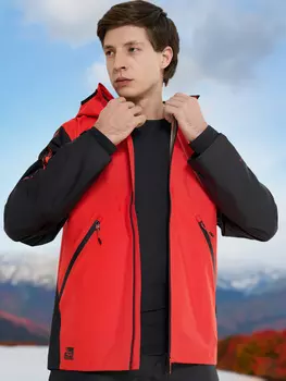 Куртка мембранная мужская Northland, Красный