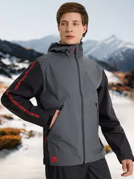 Куртка мембранная мужская Northland, Серый