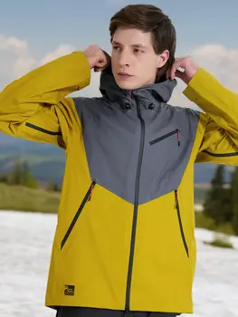 Куртка мембранная мужская Northland, Серый