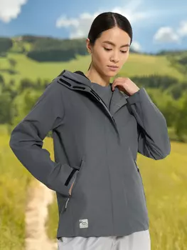 Куртка мембранная женская Northland, Серый