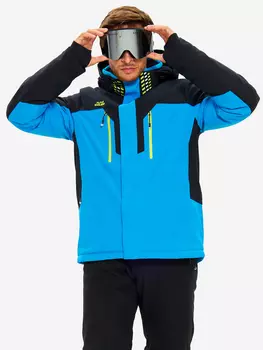Куртка мужская Alpha Endless мембранная зимняя, Голубой