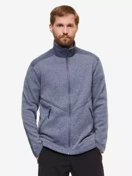 Куртка мужская Bask Enero, Синий