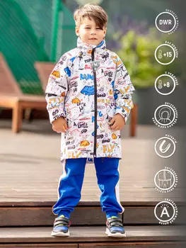 Куртка-парка для мальчика batik Дрим детский дневник, Мультицвет