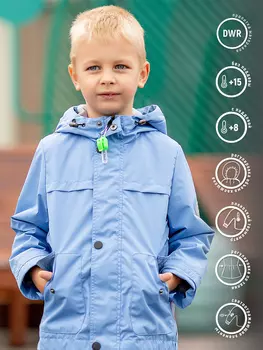 Куртка-парка для мальчика batik Теренс ривьера, Голубой