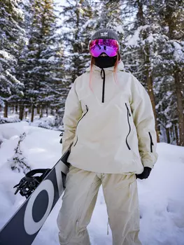 Куртка сноубордическая PRIME - FUN, Белый