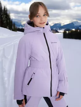 Куртка утепленная для девочек Glissade, Фиолетовый