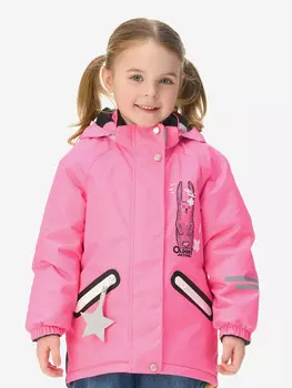 Куртка утепленная для девочки Oldos, Розовый