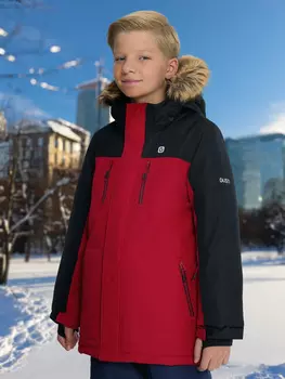 Куртка утепленная для мальчиков Gusti, Красный