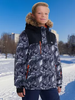 Куртка утепленная для мальчиков Gusti, Серый