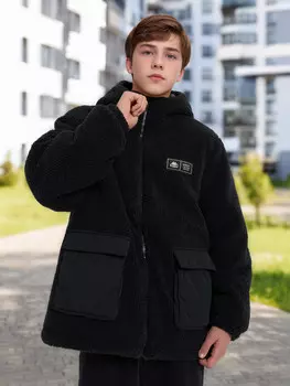 Куртка утепленная для мальчиков Kappa, Черный