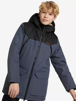 Куртка утепленная для мальчиков Merrell, Серый, размер 158