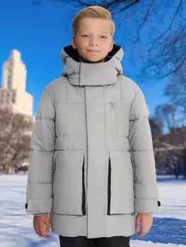 Пуховик для мальчиков Oldos!, Серый