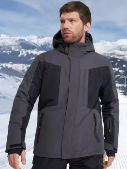 Куртка утепленная мужская Ellesse Riccardo, Серый