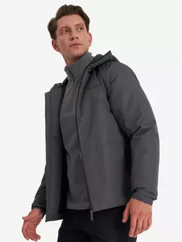 Куртка утепленная мужская Glissade, Серый