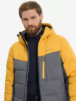 Пуховик мужской Glissade, Серый