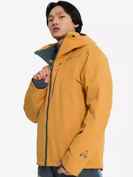 Куртка утепленная мужская Protest Barric, Желтый