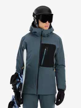 Куртка утепленная мужская Protest Found, Синий