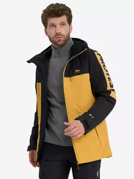 Куртка утепленная мужская Protest, Желтый