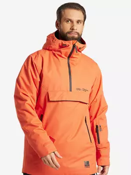Куртка утепленная мужская Termit, Оранжевый, размер 46