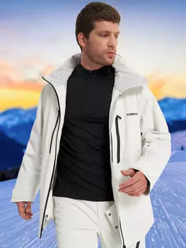 Куртка утепленная мужская Toread, Белый