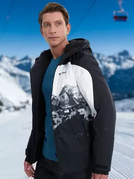 Куртка утепленная мужская Volkl, Белый