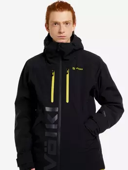 Куртка утепленная мужская Volkl, Черный, размер 46