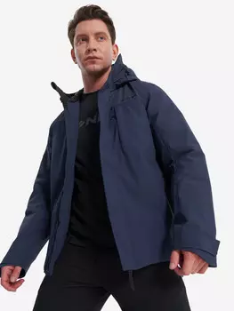 Куртка утепленная мужская Zanier, Синий