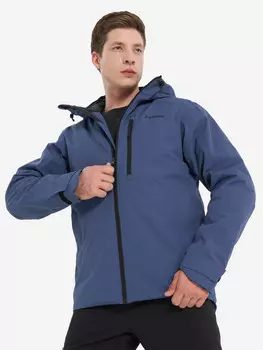 Куртка утепленная мужская Zanier, Синий