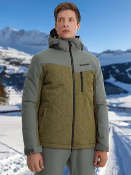 Куртка утепленная мужская Ziener Pafi, Зеленый