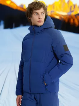 Куртка утепленная мужская Ziener Tyers, Синий