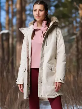 Куртка утепленная женская Columbia Suttle Mountain Long Insulated Jacket, Бежевый