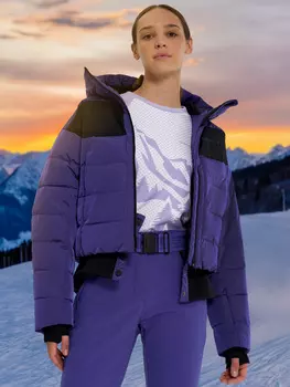 Пуховик женский Glissade, Синий