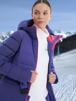 Пуховик женский Glissade, Синий