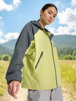 Куртка утепленная женская Northland, Зеленый