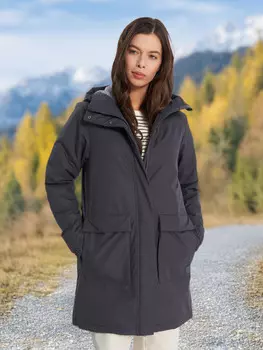 Куртка утепленная женская Outventure, Серый