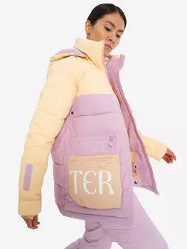 Пуховик женский Termit, Желтый