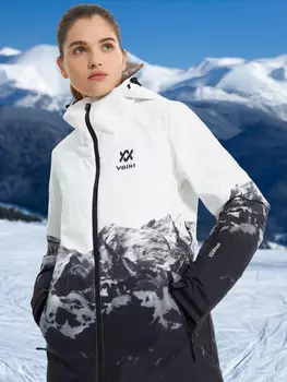 Куртка утепленная женская Volkl, Белый