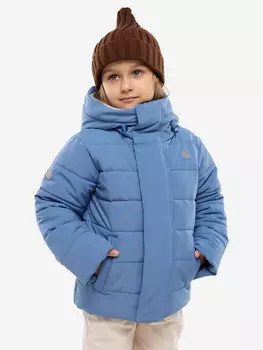 Куртка утеплённая детская CosmoTex, Голубой