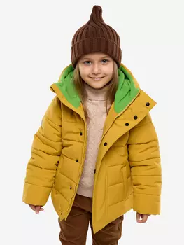 Куртка утеплённая детская CosmoTex, Желтый
