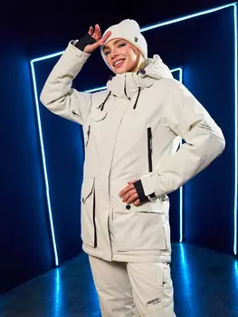 Куртка женская Azimuth мембранная зимняя, Бежевый