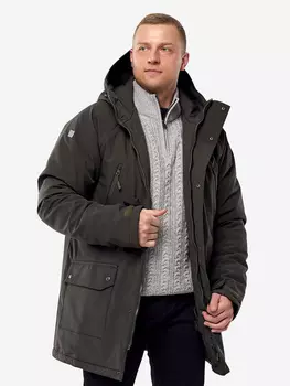 Куртка зимняя мужская CosmoTex, Зеленый