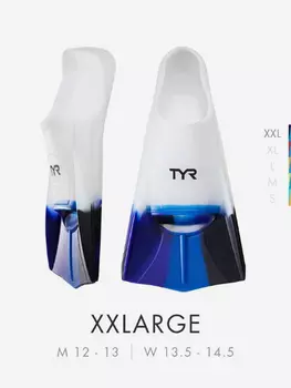 Ласты TYR Stryker Silicone Fin, Синий