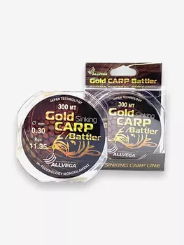 Леска для ловли карпа ALLVEGA "Gold Carp Battler" 300м 0,30мм (11,35кг) коричневая, тонущая, Коричневый