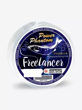 Леска для рыбалки Power Phantom Freelancer CLEAR 0,12mm, 1,8kg, 100m, Серебряный