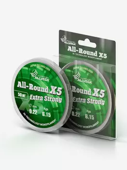 Леска монофильная ALLVEGA "All-Round X5" 50м 0,22мм (6,15кг) прозрачная, Серый